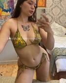 Анкета проститутки Нила - метро Щукино, возраст - 22