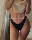 Анкета проститутки Стелла - метро Нагатино-Садовники, возраст - 22