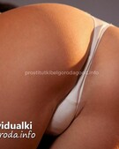 Анкета проститутки Екатерина - метро Басманный, возраст - 23