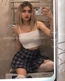 Анкета проститутки Ульяна - метро Царицыно, возраст - 23