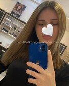 Анкета проститутки Аврора - метро Бескудниковский, возраст - 23