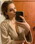 Анкета проститутки Эмма - метро Филевский парк, возраст - 24