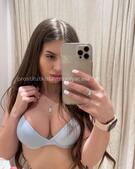 Анкета проститутки Элина - метро Измайлово, возраст - 24