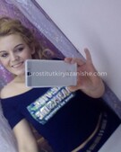 Анкета проститутки Алина - метро Замоскворечье, возраст - 24