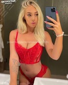 Анкета проститутки Элина - метро Тверской, возраст - 25