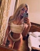 Анкета проститутки Таня - метро Тверской, возраст - 25