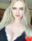 Анкета проститутки Зина - метро Тверской, возраст - 26