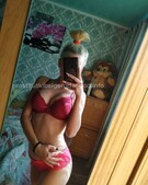 Анкета проститутки Инга - метро Теплый Стан, возраст - 26