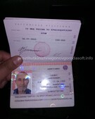 Анкета проститутки Элеонора - метро Южнопортовый, возраст - 26