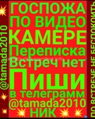 Анкета проститутки Алиса - метро Выхино-Жулебино, возраст - 27